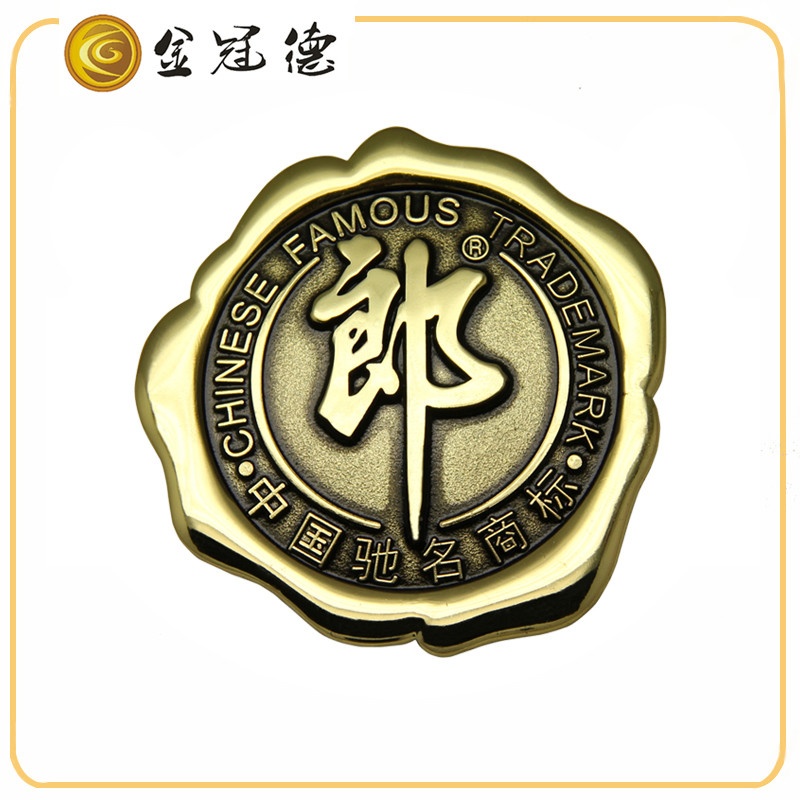 郎酒金属牌