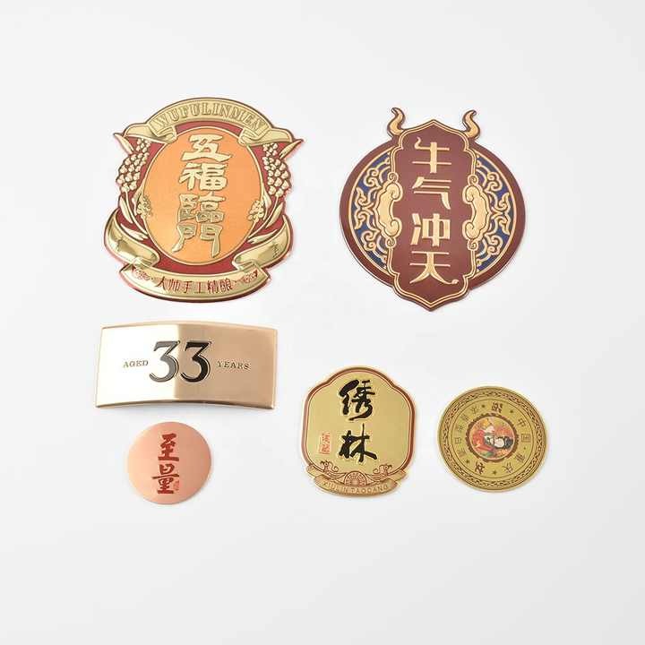 2023定制金属标签 3d凸字金属铭牌香水瓶包装标牌
