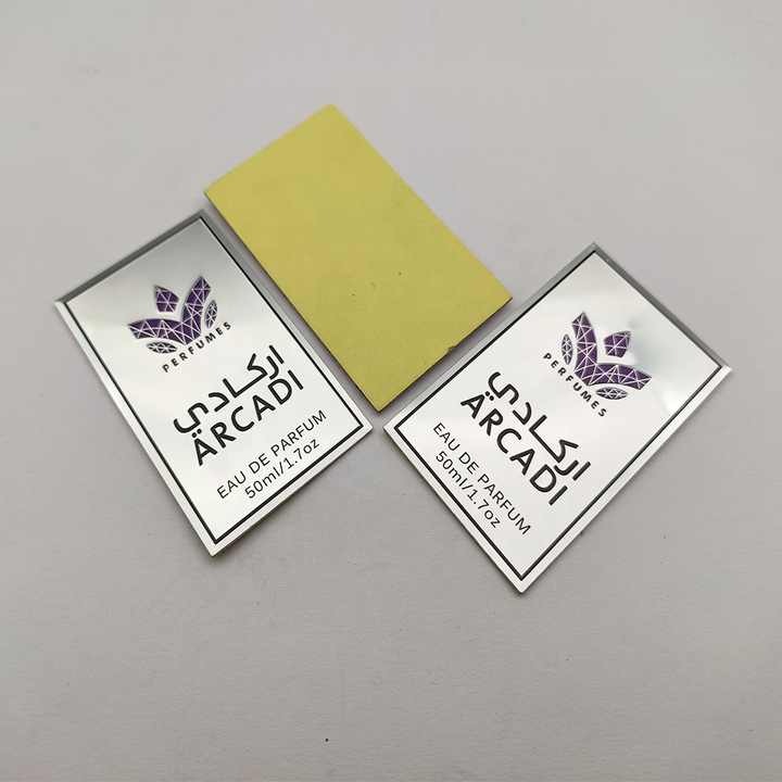 热销定制款式 铝压花和雕刻LOGO 化妆品贴纸香水瓶金属包装标签