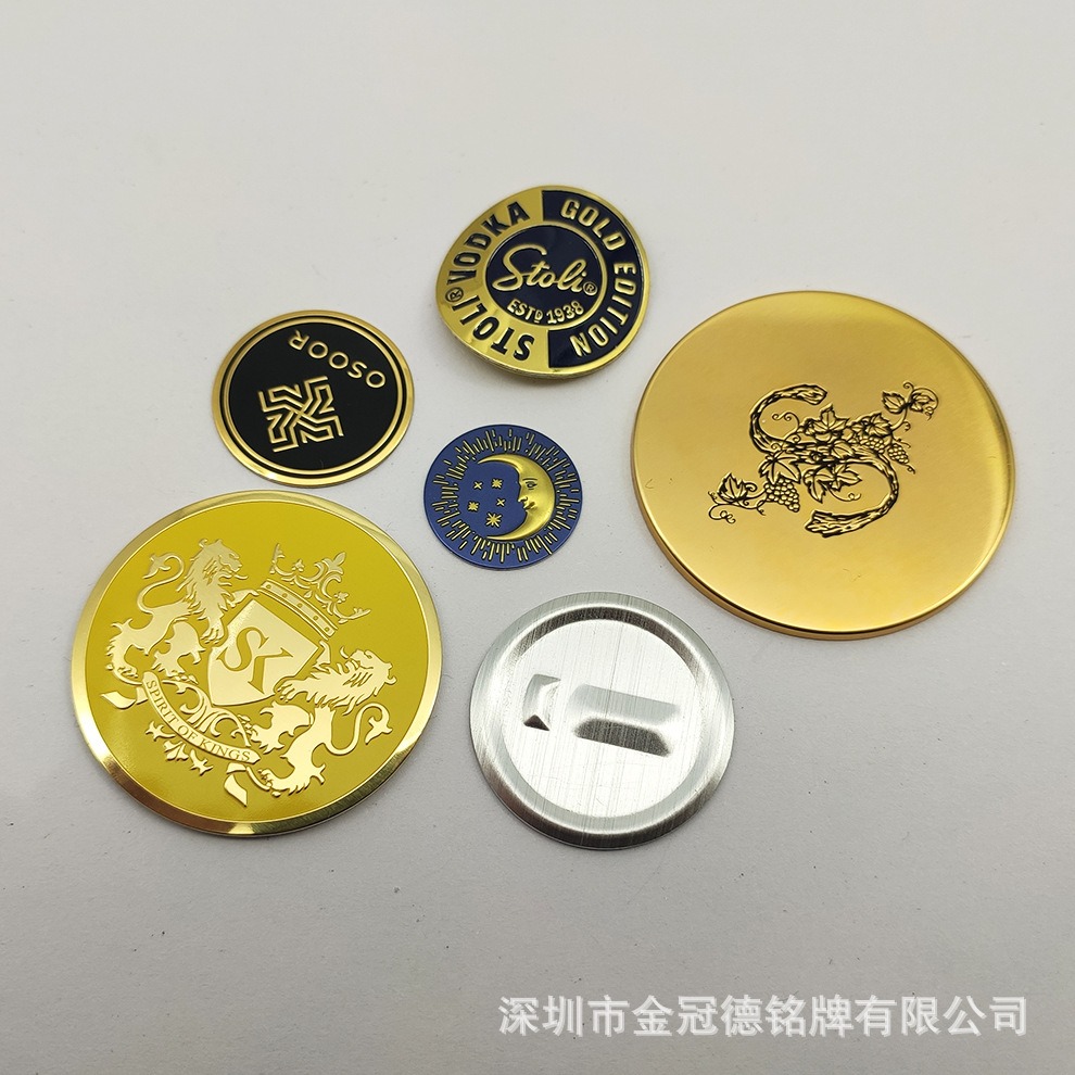 深圳工厂 批发重定制红酒白酒金属铭牌 凸字logo丝网印刷铝标牌