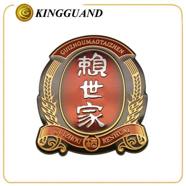 定制有吸引力的透明酒瓶标签