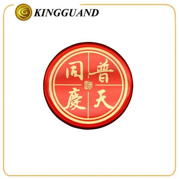 定制流行的原创有吸引力的环氧树脂标签
