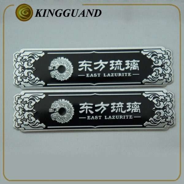 完美的设计迷人的廉价特殊金属盒标签