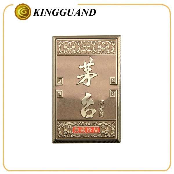 工厂批发防水独特设计个性化定制酒标