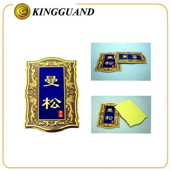 中国供应商廉价耐用盒子标签