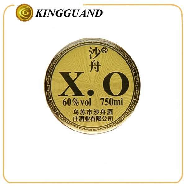 高品质定制彩色滴胶树脂贴纸