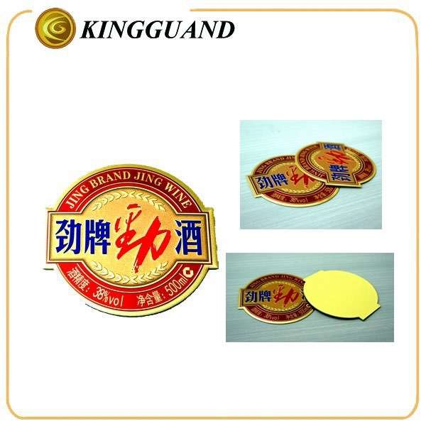 定制各种耐用防水盒贴纸